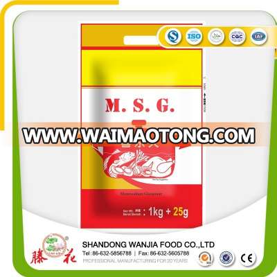 white colour 40%purity best monosodium glutamate