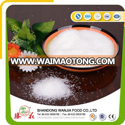 best quality and price monosodium glutamate