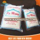 chinese factory oem brand white crystal monosodium glutamate MSG China