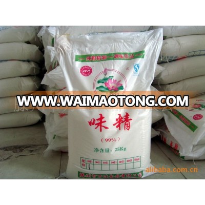 25kg MSG supplier