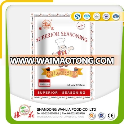 Lowest price HALAL 70% MSG Monosodium Glutamate